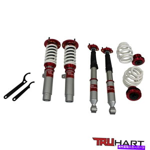 TXyV BMW E46 3V[YM3 99-05pTruhart Street Plus Coilovers Suspension Kit Truhart Street Plus Coilovers Suspension Kit for BMW E46 3 Series & M3 99-05