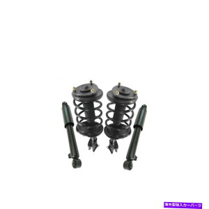 サスペンション 完全なショックストラットスプリングアセンブリフロントリアキットセット4pc for Hyundai Complete Shock Strut Spring Assembly Front Rear Kit Set 4pc For Hyundai