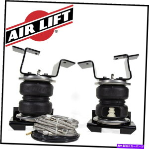 TXyV GAtgLoadlifter 5000 Ultimate PlusAbvO[hLbgɓK2019-2021 Dodge Ram 3500 Air Lift LoadLifter 5000 Ultimate Plus Upgrade Kit Fits 2019-2021 Dodge Ram 3500