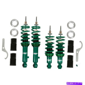 �T�X�y���V���� TEIN GSM74-81SS2 STREET BASES Z�R�C���I�[�o�[�T�X�y���V����06-15�}�c�_MX-5 Miata Tein GSM74-81SS2 Street Basis Z Coilovers Suspension for 06-15 Mazda MX-5 Miata