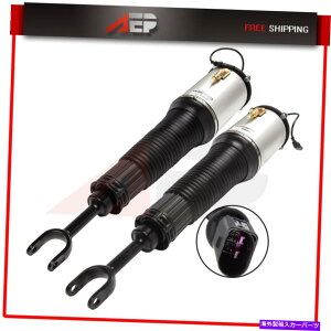 �T�X�y���V���� 2*�A�E�f�BA8 D3 Quattro 2002-2010 4E0616039�̃t�����g�T�X�y���V�����G�A�V���b�N�X�g���b�g 2* Front Suspension Air Shock Strut For Audi A8 D3 Quattro 2002-2010 4E0616039�y���s�A���i�z