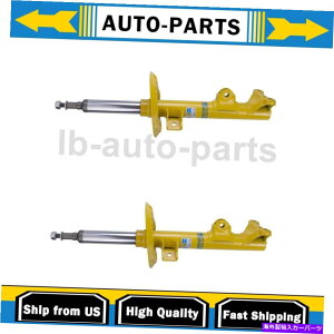 TXyV 2015-2017 CLS400 2X Bilstein Front Suspent Strut Assembly For 2015-2017 CLS400 2X Bilstein Front Suspension Strut Assembly