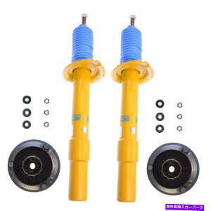 �T�X�y���V���� BILSTEIN B8�́ABMW E63 E64 650I 2006�p�̃t�����g�X�g���b�g��B1�}�E���g�L�b�g���p�t�H�[�}���X���܂� Bilstein B8 Perform Plus Front Struts & B1 Mounts Kit For BMW E63 E64 650i 2006