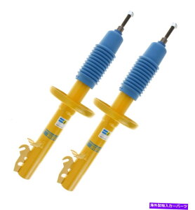 TXyV 2̃tgrV^CB8 PERF + SUSPSTUTS MERKUR XR4TIx[X85-89̃yAZbg Pair Set of 2 Front Bilstein B8 Perf + Susp Struts for Merkur XR4Ti Base 85-89