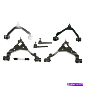 �T�X�y���V���� 8PC�A�b�p�[�R���g���[���A�[���^�C���b�h�X�E�F�C�o�[�L�b�g�t�B�b�g2004 FORD F-150 HERITAGE 8Pc Upper & Lower Control Arm Tie Rod Sway Bar Kit Fits 2004 Ford F-150 Heritage�y���s�A���i�z