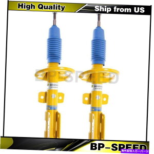 TXyV tBbg{{S60 2001-2006 2 XrV^CtgTXyVXgbgAZu Fits Volvo S60 2001-2006 2 X Bilstein Front Suspension Struts Assembly