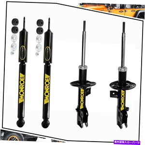 �T�X�y���V���� 2007�N����2008�N�̃z���_�t�B�b�g4x���A�t�����g�������[�V���b�N�A�u�\�[�o�[�T�X�y���V�����X�g���b�g For 2007~2008 Honda Fit 4x Rear Front Monroe Shock Absorber Suspension Struts�y���s�A