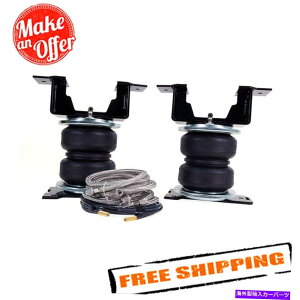 TXyV GAtg89388 LoadLifter 5000 Ultimate Plus Air SpringLbg Air Lift 89388 LoadLifter 5000 Ultimate Plus Air Spring Kit
