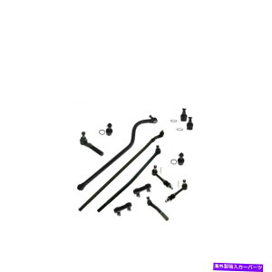 TXyV 1998-1999 Dodge13PCtgXeAOTXyVLbgZbg 13PC Front Steering Suspension Kit Set For 1998-1999 Dodge