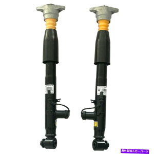 サスペンション 2PCフィットアウディA6C6 05-12左左+右エアサスペンションショックストラット4F0616031F/2F 2pc Fit Audi A6C6 05-12 Rear Left+Right Air Suspension Shock Strut 4F0616031F/2F