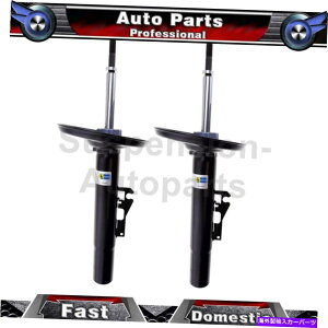 TXyV |VF{NX^[2005-2012 2rV^CtgXgbgAZũZbg Fits Porsche Boxster 2005-2012 Set of 2 Bilstein Front Struts Assembly