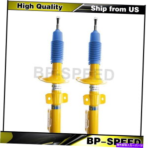 TXyV Volvo S80 1999-2006 2 xrV^CtgTXyVXgbgAZu Fits Volvo S80 1999-2006 2 X Bilstein Front Suspension Struts Assembly