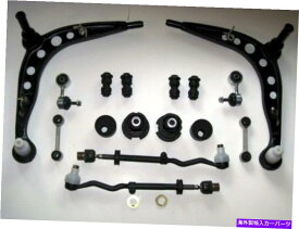 サスペンション 新しいBMW E30完全なサスペンション再構築キット NEW BMW E30 Complete Suspension Rebuild Kit