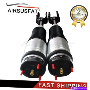 TXyV W[vOh`FL[wktgGATXyVVbNXgbg68029903 e PAIR FOR JEEP GRAND CHEROKEE WK FRONT AIR SUSPENSION SHOCK STRUT 68029903AE
