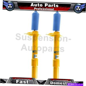 TXyV BMW 530i 2004-2007 2rV^CtgXgbgAZũZbg Fits BMW 530i 2004-2007 Set of 2 Bilstein Front Struts Assembly