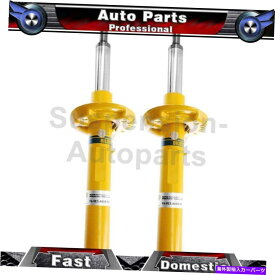 サスペンション 2ビルシュタインフロントストラットアセンブリのアウディA3セットに適合する Fits Audi A3 Set of 2 Bilstein Front Struts Assembly