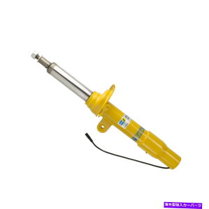 TXyV Bilstein 31-246200 B6 15-20 BMW M4pPerf Damptronic StrutAZu Bilstein 31-246200 B6 Perf DampTronic Strut Assembly For 15-20 BMW M4