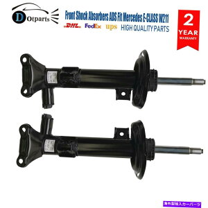TXyV 2PCtgVbNAu\[o[tBbgxcC204 C207 W204 W207 E200 E260 E500 A2043200900 2PC Front Shock Absorber Fit Benz C204 C207 W204 W207 E200 E260 E500 A2043200900