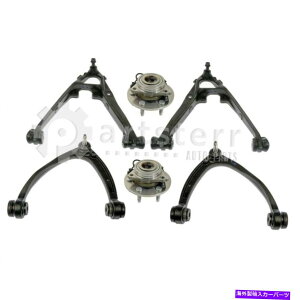 TXyV tg6 PCTXyVLbg2011NV{[Vo[h1500 | PS36735-AJp[gXg Front 6 Pc Suspension Kit Fits 2011 Chevrolet Silverado 1500 | PS36735-AJ Partst