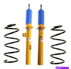 サスペンション Bilstein B6 BMW E90 E93標準用のフロントストラットとB3コイルスプリングスキットを実行する Bilstein B6 Perform Front Struts & B3 Coil Springs Kit For BMW E90 E93 Standard