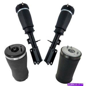 TXyV TRQ 4s[XGATXyVLbgBMW X5p̃tgуAGAXvOAZu TRQ 4 Piece Air Suspension Kit Front & Rear Air Spring Assemblies for BMW X5