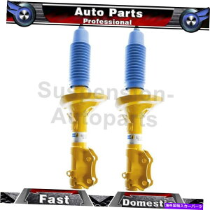 TXyV tBbgtHNX[QRh1992-1994 2rV^CtgXgbgAZũZbg Fits Volkswagen Corrado 1992-1994 Set of 2 Bilstein Front Struts Assembly