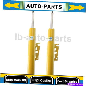 TXyV |VF911 1999-2005 2xrV^CtgTXyVXgbgAZu For Porsche 911 1999-2005 2X Bilstein Front Suspension Strut Assembly