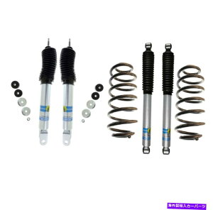 TXyV rV^CtgAB8 5100VbNB3RCXvOXLbg^zLT[RSLE Bilstein Front & Rear B8 5100 Shocks B3 Coil Springs Kit For Tahoe LT Yukon SLE