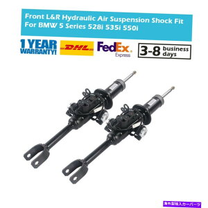 TXyV BMW 5 7V[YF02 07-15tgGATXyVVbNAu\[o[VDC For BMW 5 7 Series F02 07-15 Front Hydraulic Air Suspension Shock Absorbers VDC