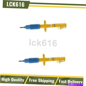 TXyV Bilstein Shock Strut CompleteDoloded Front 2X 1985-1989 Merkur XR4Ti Bilstein Shock Strut Complete Loaded Front 2X For 1985-1989 Merkur XR4Ti