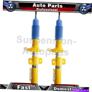 TXyV tBbg{{S80 1999-2006 2rV^CtgXgbgAZũZbg Fits Volvo S80 1999-2006 Set of 2 Bilstein Front Struts Assembly