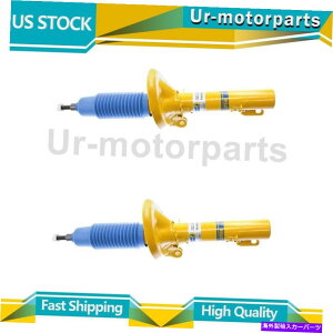 TXyV rV^CTXyVXgbgAZu2x̓AEfBTTɓK܂ Bilstein Suspension Strut Assembly 2x Fits Audi TT