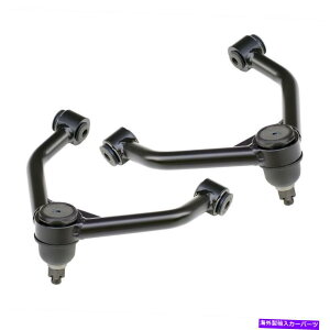 �T�X�y���V���� RideTech�T�X�y���V�����R���g���[���A�[���L�b�g13013699;�v���}�X�A�h�b�W�̃X�g�����O�A�[�� RideTech Suspension Control Arm Kit 13013699; StrongArms for Dodge, Plymouth