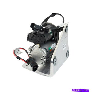 �T�X�y���V���� �����h���[�o�[�pLR3�����W���[�o�[�X�|�[�cOEM�G�A�T�X�y���V�����R���v���b�T�[DAC For Land Rover LR3 Range Rover Sport OEM Air Suspension Compressor DAC