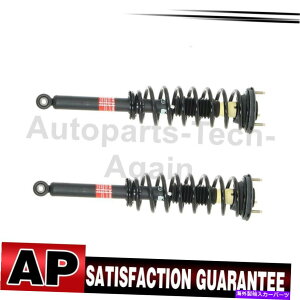 TXyV 2001N2003ÑNTXLS430̂߂Ƀ[XgbgAZuAZuE2x Monroe Struts Assembly Rear Right Left 2X For 2001-2003 Lexus LS430
