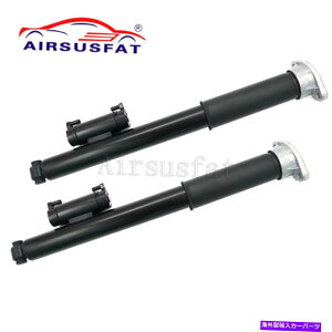 TXyV ZfXW213 ENX2017-19 4MATICp2{̃ATXyVVbNAu\[o[w/ads 2X Rear Suspension Shock Absorber W/ADS For Mercedes W213 E Class 2017-19 4Matic