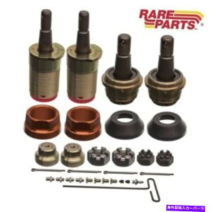 TXyV Ap[ctgHDfA[hLO{[WCgLbg07-18W[vO[JK WJ Rare Parts Front HD Dual Load Carrying Ball Joint Kit 07-18 Jeep Wrangler JK WJ