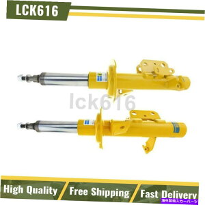 TXyV 2017-2017g^86̃rV^CXgbgRv[gtgtgEE2x Bilstein Strut Complete Loaded Front Left & Right 2X For 2017-2017 Toyota 86