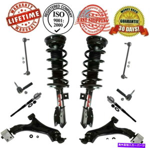 TXyV tgTXyVƃV[V10PCLbgV{[GNCmbNXGMCeC2010-2015 Front Suspension and Chassis 10pc Kit Chevrolet Equinox & GMC Terrain 2010-2015