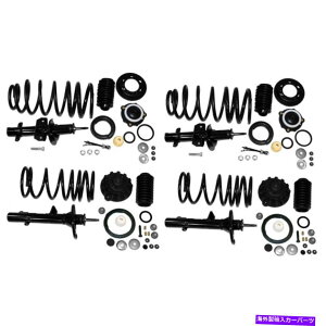 TXyV 90001[dq]̃XgbgϊLbgtgAj[ 90001 Monroe Electronic to Conventional Strut Conversion Kit Front & Rear New