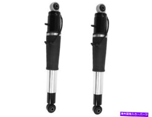 TXyV LfbNGXJ[hpAVbNAu\[o[LbgYukon XL Tahoe Suburban ESV RQ33K1 Rear Shock Absorber Kit For Cadillac Escalade Yukon XL Tahoe Suburban ESV RQ33K1