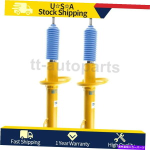 TXyV 2PCrV^CATXyVXgbgAZu2006-2012|VFPC} 2PC Bilstein Rear Suspension Strut Assembly For 2006-2012 Porsche Cayman