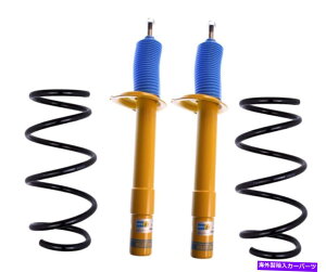 TXyV BILSTEIN B8 PERF PLUStgXgbgBMW E39 5V[YpB3RCXvOXLbg Bilstein B8 Perf Plus Front Struts & B3 Coil Springs Kit For BMW E39 5-Series