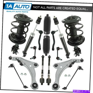 TXyV Y}NVTp̃tgAXeAOTXyV16s[XLbg Front & Rear Steering & Suspension 16 Piece Kit for Nissan Maxima