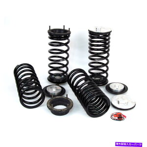 TXyV h[o[A[mbgƃtgAGAXvORCXvOϊLbgC-2227 Land Rover Arnott and Front Rear Air Spring to Coil Spring Conversion Kit C-2227