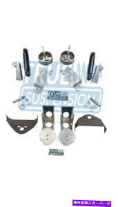 TXyV }X^OIINVbNJ[bgbhgbNjo[TGAChTXyVuPbgLbg Mustang II Classic Car Rat Rod Truck Universal Air Ride Suspension Bracket Kit