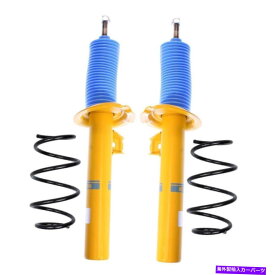 サスペンション BILSTEIN B8パフォーマンスBMW E46 3シリーズ標準用フロントストラットB3コイルキット Bilstein B8 Perform Plus Front Struts B3 Coils Kit For BMW E46 3-Series Standard