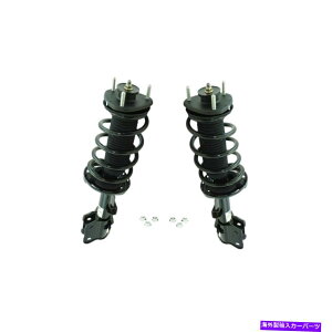 サスペンション ホンダをロードしたクイックコンプリートストラットスプリングマウントアセンブリlh rhペア2pcフロント For Honda Loaded Quick Complete Strut Spring Mount Assembly LH RH Pair 2pc Front