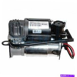 TXyV GATXyVRvbT[OEM A2203200104ZfXW220 W211 S211 C219ɃtBbg Air Suspension Compressor OEM A2203200104 Fit for Mercedes W220 W211 S211 C219