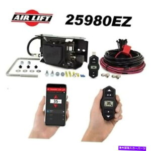 TXyV Airlift Wireless One2{[hGARvbT[VXeW/ EZ}Eg AirLift Wireless One 2nd Generation On Board Air Compressor System w/ EZ Mount